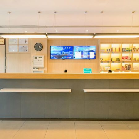Hanting Hotel Shanghai Chunsha Jinhui Plaza 외부 사진
