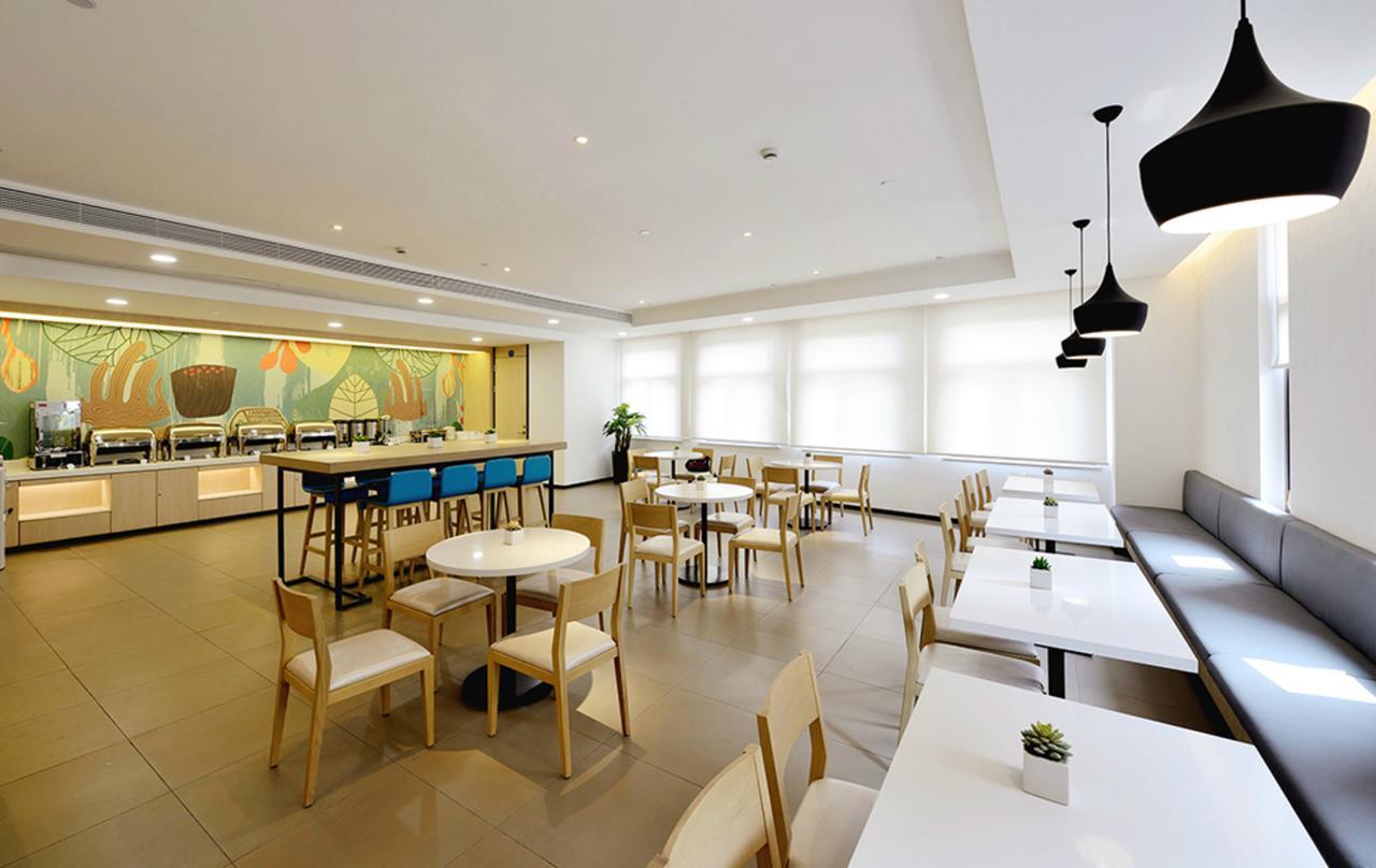 Hanting Hotel Shanghai Chunsha Jinhui Plaza 외부 사진