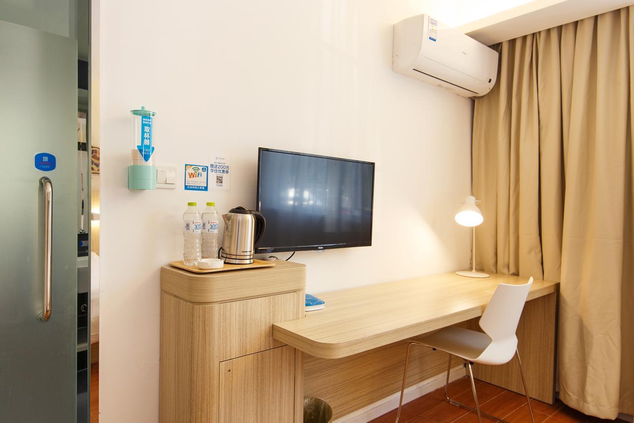 Hanting Hotel Shanghai Chunsha Jinhui Plaza 외부 사진