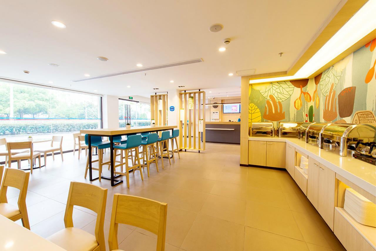 Hanting Hotel Shanghai Chunsha Jinhui Plaza 외부 사진