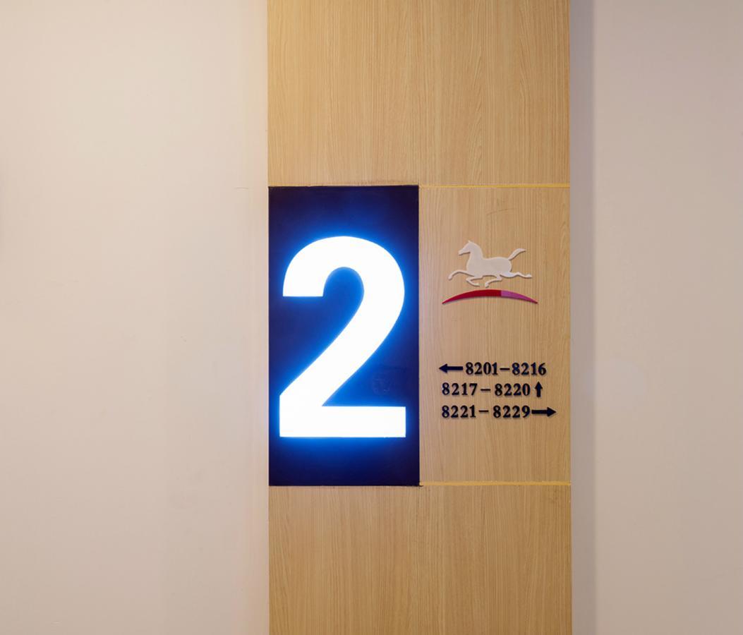Hanting Hotel Shanghai Chunsha Jinhui Plaza 외부 사진