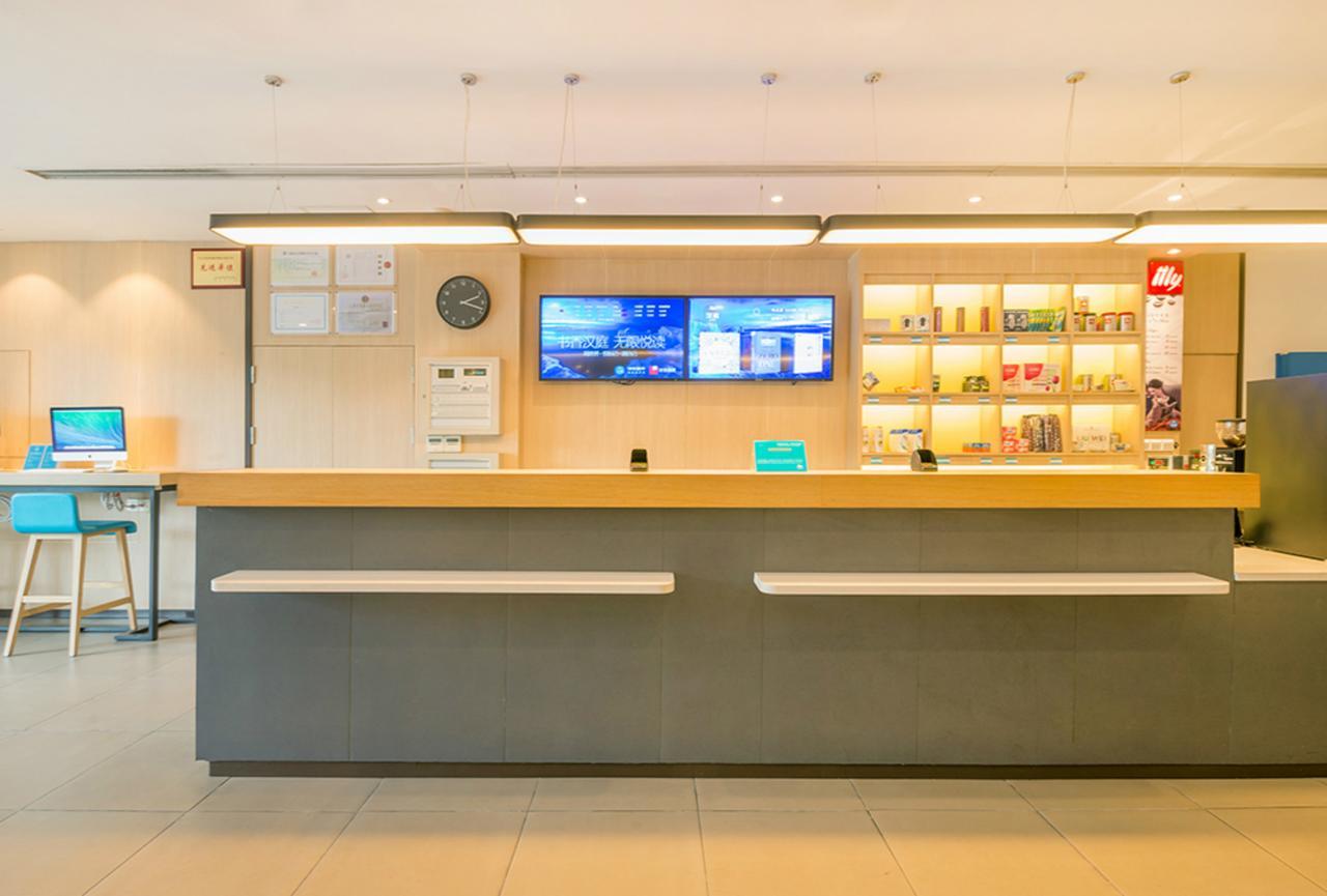 Hanting Hotel Shanghai Chunsha Jinhui Plaza 외부 사진