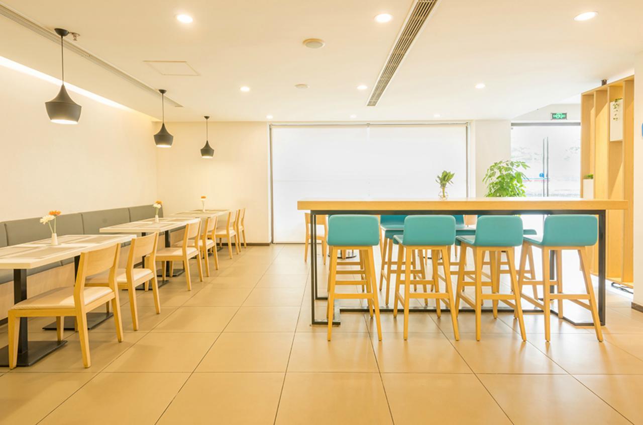 Hanting Hotel Shanghai Chunsha Jinhui Plaza 외부 사진